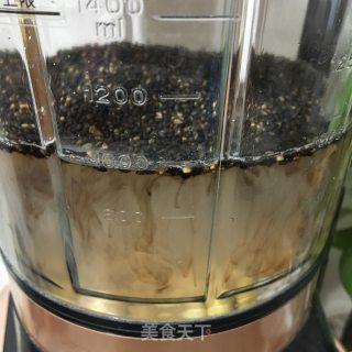 黑芝麻花生米糊的做法步骤：2