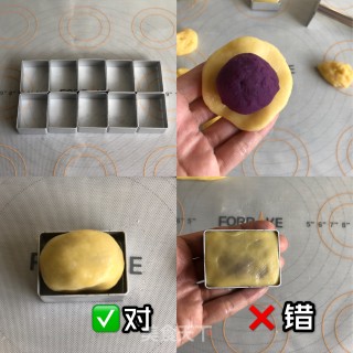 网红仙豆糕的做法步骤：7