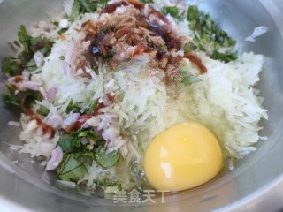 蒸萝卜丸子的做法步骤：8