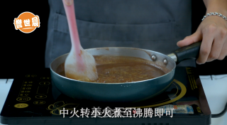 生巧波波奶茶的做法的做法步骤：1