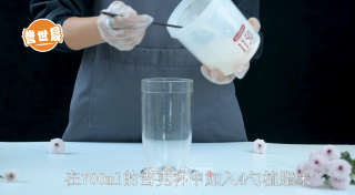 生巧波波奶茶的做法的做法步骤：2
