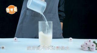 生巧波波奶茶的做法的做法步骤：3