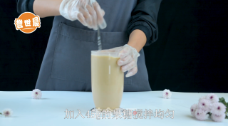 生巧波波奶茶的做法的做法步骤：5