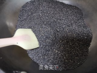 核桃黑芝麻红枣糕的做法步骤：4