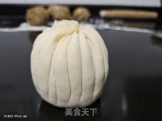 芋头猪肉包（一次发酵）的做法步骤：2
