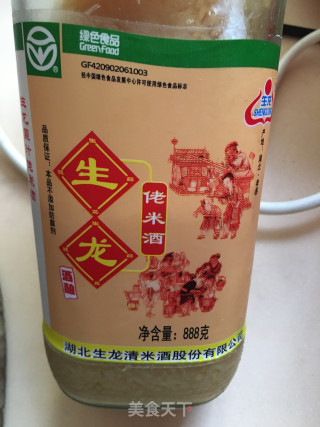 鸡蛋枸杞酒酿的做法步骤：1