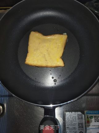 水果酸奶芯吐司的做法步骤：4