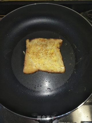 水果酸奶芯吐司的做法步骤：5