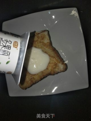 水果酸奶芯吐司的做法步骤：8