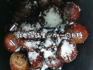 糖炒栗子的做法步骤：2