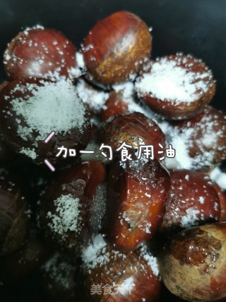 糖炒栗子的做法步骤：3