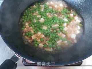 豌豆肉末豆腐羹的做法步骤：7