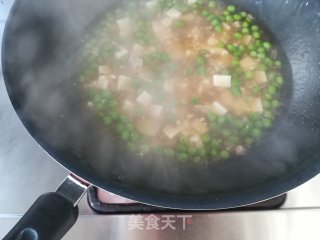豌豆肉末豆腐羹的做法步骤：8