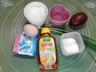 葱香黑椒土豆华夫饼的做法步骤：1