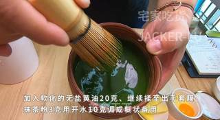 家常毛毛虫面包，简单又经典的甜品，入口细腻，绵软有嚼劲。的做法步骤：3