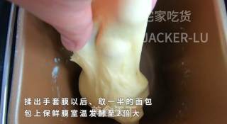 家常毛毛虫面包，简单又经典的甜品，入口细腻，绵软有嚼劲。的做法步骤：4