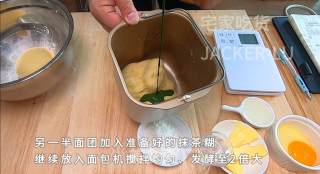 家常毛毛虫面包，简单又经典的甜品，入口细腻，绵软有嚼劲。的做法步骤：6