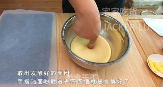 家常毛毛虫面包，简单又经典的甜品，入口细腻，绵软有嚼劲。的做法步骤：7