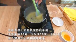 家常毛毛虫面包，简单又经典的甜品，入口细腻，绵软有嚼劲。的做法步骤：15