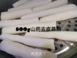 山药红枣小饼的做法步骤：2