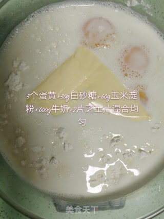 烤牛奶的做法步骤：1