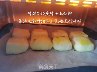 烤牛奶的做法步骤：6
