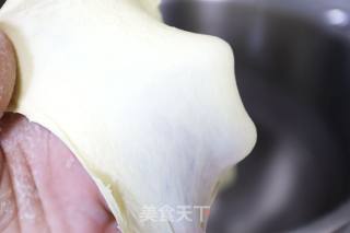南瓜黑芝麻吐司的做法步骤：7