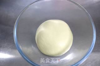 南瓜黑芝麻吐司的做法步骤：9
