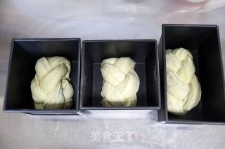 南瓜黑芝麻吐司的做法步骤：24