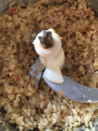 黄豆辣酱的做法步骤：7