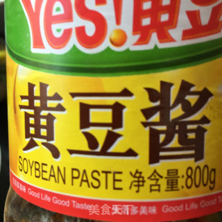 黄豆辣酱的做法步骤：34