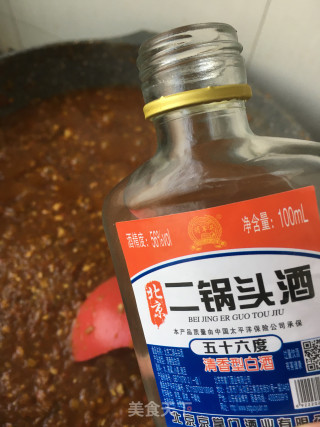 黄豆辣酱的做法步骤：40