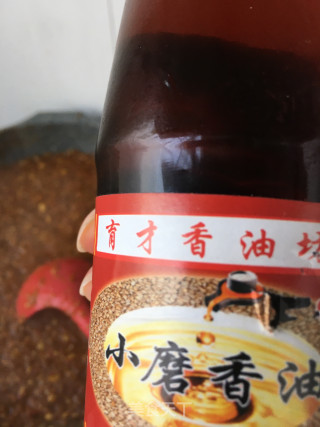 黄豆辣酱的做法步骤：42