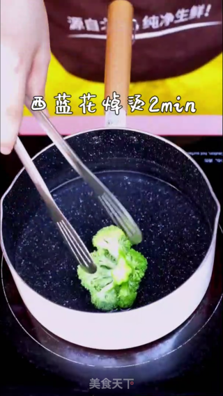 宝宝8m+辅食，猪肉蔬菜粥的做法步骤：1