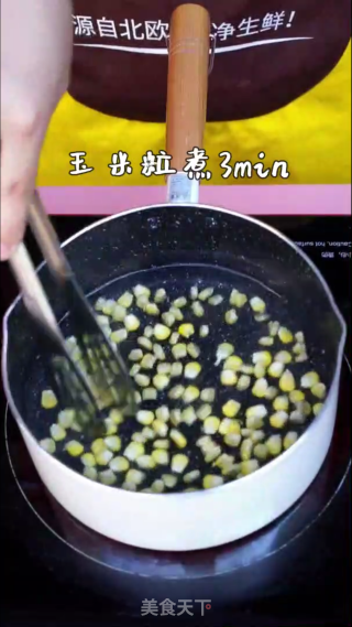 宝宝8m+辅食，猪肉蔬菜粥的做法步骤：2