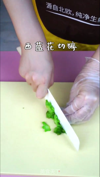 宝宝8m+辅食，猪肉蔬菜粥的做法步骤：4