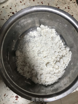 蒸米糕的做法步骤：1