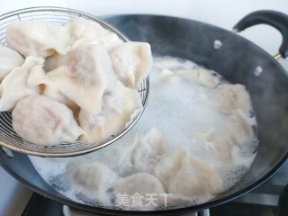 酸汤水饺的做法步骤：5