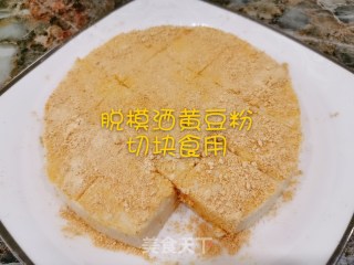 豆乳布丁的做法步骤：6