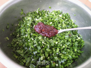 韭菜虾蓉馅水饺的做法步骤：4
