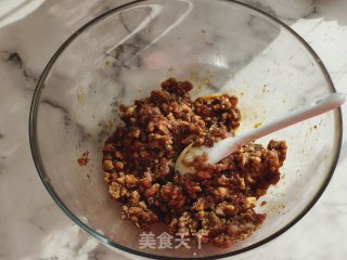 南瓜海麻线蒸饺，今儿立冬吃饺子了吗？的做法步骤：2