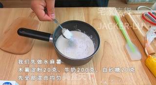 彩色汤圆水麻薯，平凡而又甜蜜的小甜点，和家人一起品尝吧。的做法步骤：1