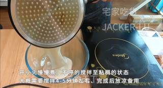 彩色汤圆水麻薯，平凡而又甜蜜的小甜点，和家人一起品尝吧。的做法步骤：2