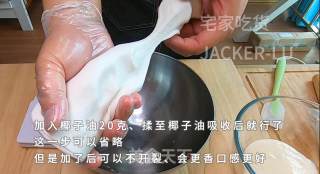 彩色汤圆水麻薯，平凡而又甜蜜的小甜点，和家人一起品尝吧。的做法步骤：6