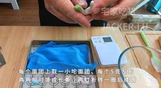 彩色汤圆水麻薯，平凡而又甜蜜的小甜点，和家人一起品尝吧。的做法步骤：12
