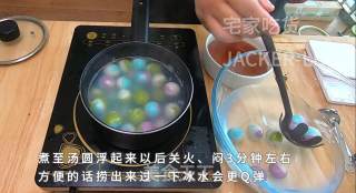 彩色汤圆水麻薯，平凡而又甜蜜的小甜点，和家人一起品尝吧。的做法步骤：16