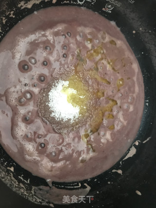 蛋黄豆沙酥的做法步骤：2