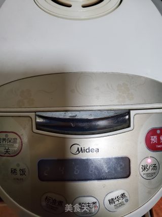排骨竹荪汤的做法步骤：6