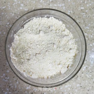 蓝莓酱司康的做法步骤：3