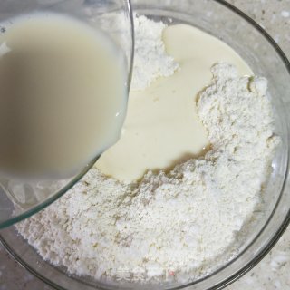 蓝莓酱司康的做法步骤：5